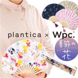 ワールドパーティー W.P.C フラワー扇子 | BACKYARD FAMILY | 詳細画像1 