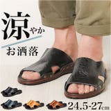 サンダル メンズサンダル ビーチサンダル pmy1018 | BACKYARD FAMILY | 詳細画像1