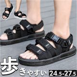 サンダル メンズ | BACKYARD FAMILY | 詳細画像1 