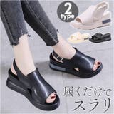 サンダル 厚底 レディース pmy2288 | BACKYARD FAMILY | 詳細画像1 