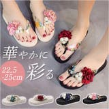ビーチサンダル レディース 厚底 花柄 | BACKYARD FAMILY | 詳細画像1
