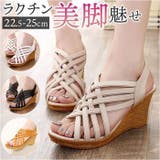 サンダル 厚底 | BACKYARD FAMILY | 詳細画像1