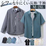 シャツ 長袖 半袖 メンズ | BACKYARD FAMILY | 詳細画像1 