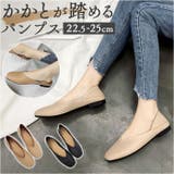 パンプス pmyc6 | BACKYARD FAMILY | 詳細画像1