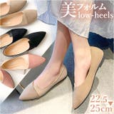 パンプス 靴 レディース pmypp01 | BACKYARD FAMILY | 詳細画像1