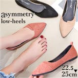 パンプス 靴 レディース pmypp02 | BACKYARD FAMILY | 詳細画像1 