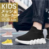 シューズ キッズ pmys630 | BACKYARD FAMILY | 詳細画像1