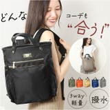 PARSONS 3WAYバッグ 30160 | BACKYARD FAMILY | 詳細画像1