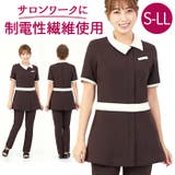 Veriella チュニックH | BACKYARD FAMILY | 詳細画像1
