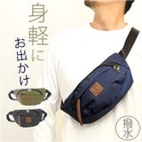 chou-porte WALKIES ボディバッグ | BACKYARD FAMILY | 詳細画像1