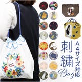 Eight Begin Bag Sサイズ | BACKYARD FAMILY | 詳細画像1 