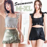 水着 レディース 体型カバー 上下セット | BACKYARD FAMILY | 詳細画像1