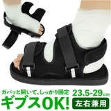 サンダル 左右兼用 kshoes303 | BACKYARD FAMILY | 詳細画像1