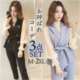 パンツスーツ レディース 入学式 入園式 | BACKYARD FAMILY | 詳細画像1 