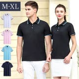 ポロシャツ 半袖 男女兼用 | BACKYARD FAMILY | 詳細画像1 