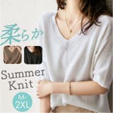 サマーニット 半袖 Tシャツ | BACKYARD FAMILY | 詳細画像1
