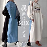 デニム&スウェット ロング丈ワンピース mmdd213a | BACKYARD FAMILY | 詳細画像1
