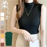 ノースリーブ サマーニット mmhns220g | BACKYARD FAMILY | 詳細画像1