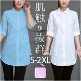 ロングシャツ 長袖 mmls25a | BACKYARD FAMILY | 詳細画像1