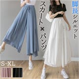 プリーツスカーチョ シフォン mmlskirt25f | BACKYARD FAMILY | 詳細画像1 