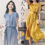 Vネックワンピース ノースリーブ mmsvd25c | BACKYARD FAMILY | 詳細画像1 