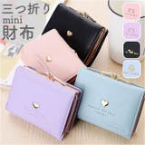 財布 可愛い | BACKYARD FAMILY | 詳細画像1 