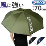 Outdoor Products 紳士長傘 | BACKYARD FAMILY | 詳細画像1 