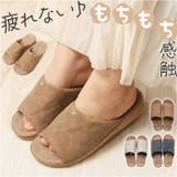 Piede 前開き厚底ソールステッチスリッパ | BACKYARD FAMILY | 詳細画像1 