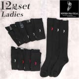 婦人 ハイソックス/黒（３7ｃｍ） | BACKYARD FAMILY | 詳細画像1 