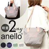 anello ビバリー 2WAYミニショルダー | BACKYARD FAMILY | 詳細画像1 