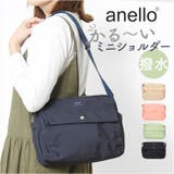 anello アビー ミニショルダー | BACKYARD FAMILY | 詳細画像1 