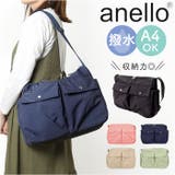 anello アビー ショルダー | BACKYARD FAMILY | 詳細画像1