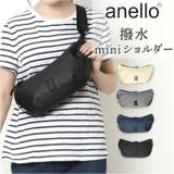 anello ニール ミニショルダー | BACKYARD FAMILY | 詳細画像1 