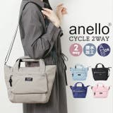 anello サイクル 2WAYトート | BACKYARD FAMILY | 詳細画像1