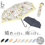 because ビコーズ 折りたたみ傘 | BACKYARD FAMILY | 詳細画像1