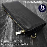 BEAMZSQUARE カーボンレザーL字F長財布 | BACKYARD FAMILY | 詳細画像1