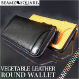BEAMZSQUARE ベジタブルレザーラウンドF長財布 | BACKYARD FAMILY | 詳細画像1