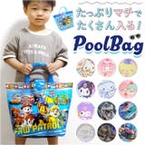 バケット型 プールバッグ | BACKYARD FAMILY | 詳細画像1