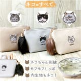 CA 舟形フェイス刺繍ポーチ | BACKYARD FAMILY | 詳細画像1 