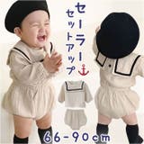 ベビースーツ | BACKYARD FAMILY | 詳細画像1