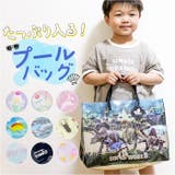 マチあり プールバッグ | BACKYARD FAMILY | 詳細画像1