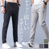 メンズ スポーツパンツ | BACKYARD FAMILY | 詳細画像1 