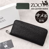 ZOO ZLW-136 ヨシキリザメ 財布 | BACKYARD FAMILY | 詳細画像1 