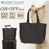 SAND GLASS ビジネストートバッグ | BACKYARD FAMILY | 詳細画像1