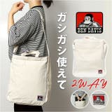 BEN DAVIS ベンデイビス LARGE 2WAY TOTE | BACKYARD FAMILY | 詳細画像1