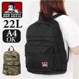 BEN DAVIS ベンデイビス DAYPACK | BACKYARD FAMILY | 詳細画像1