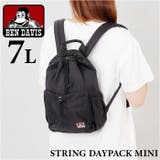 BEN DAVIS ベンデイビス STRING DAYPACK MINI | BACKYARD FAMILY | 詳細画像1 