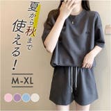 ルームウェア セットアップ 半袖 | BACKYARD FAMILY | 詳細画像1