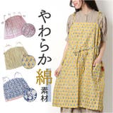 kukugoto ククゴト 2WAYエプロン | BACKYARD FAMILY | 詳細画像1 