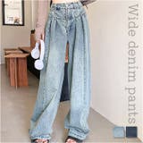 ワイドパンツ デニム デニムパンツ | BACKYARD FAMILY | 詳細画像1 